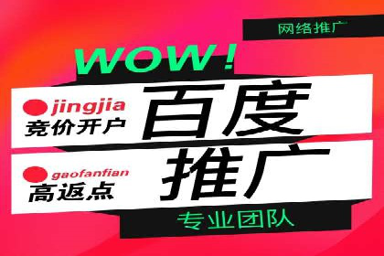 汽车行业如何利用信息流营销提升销售业绩