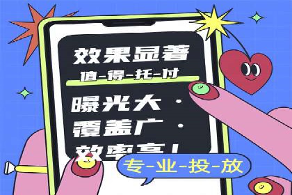 案例解析：SEM推广竞价创意策略