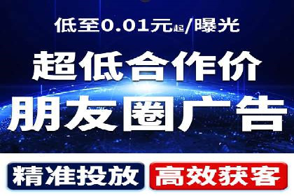 提升SEM转化率的秘诀——以某服装品牌的营销案例为参考
